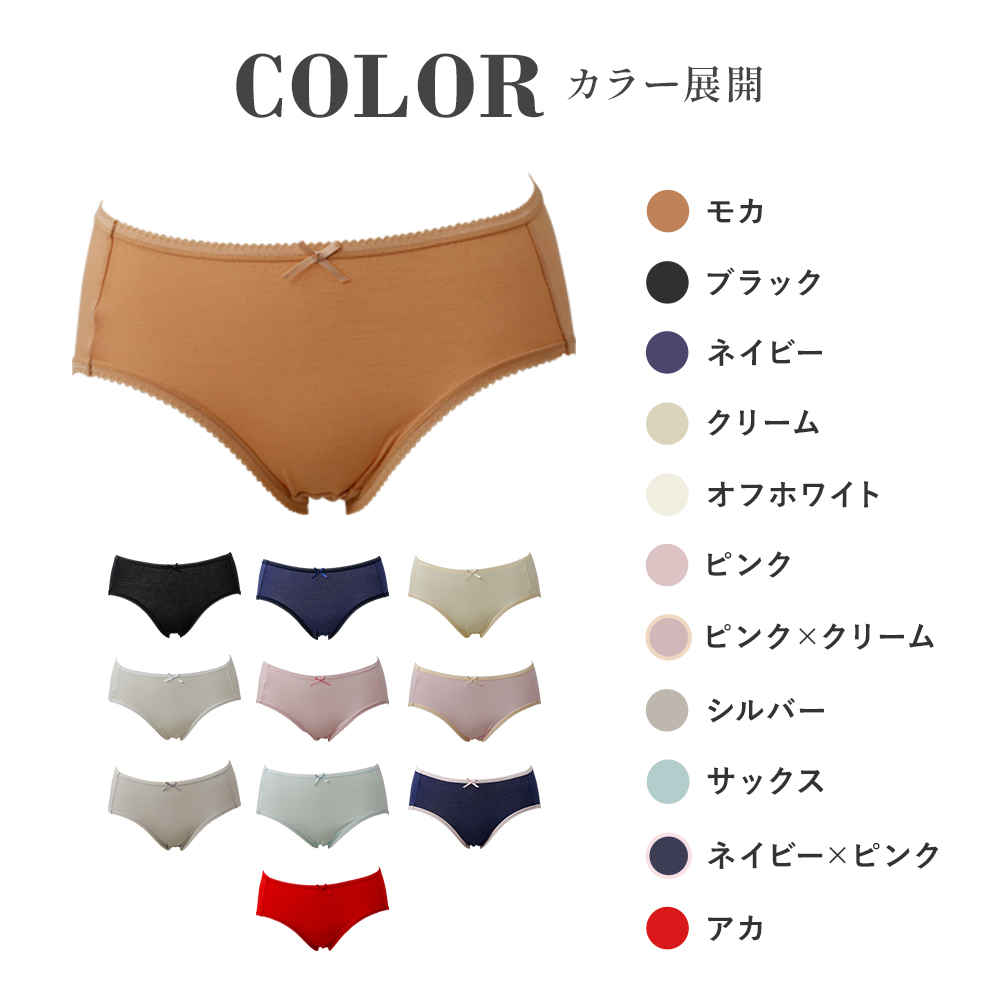 □ 公式 □ SAYSKY/セイスカイ ランニングショーツ XMRSH60c201