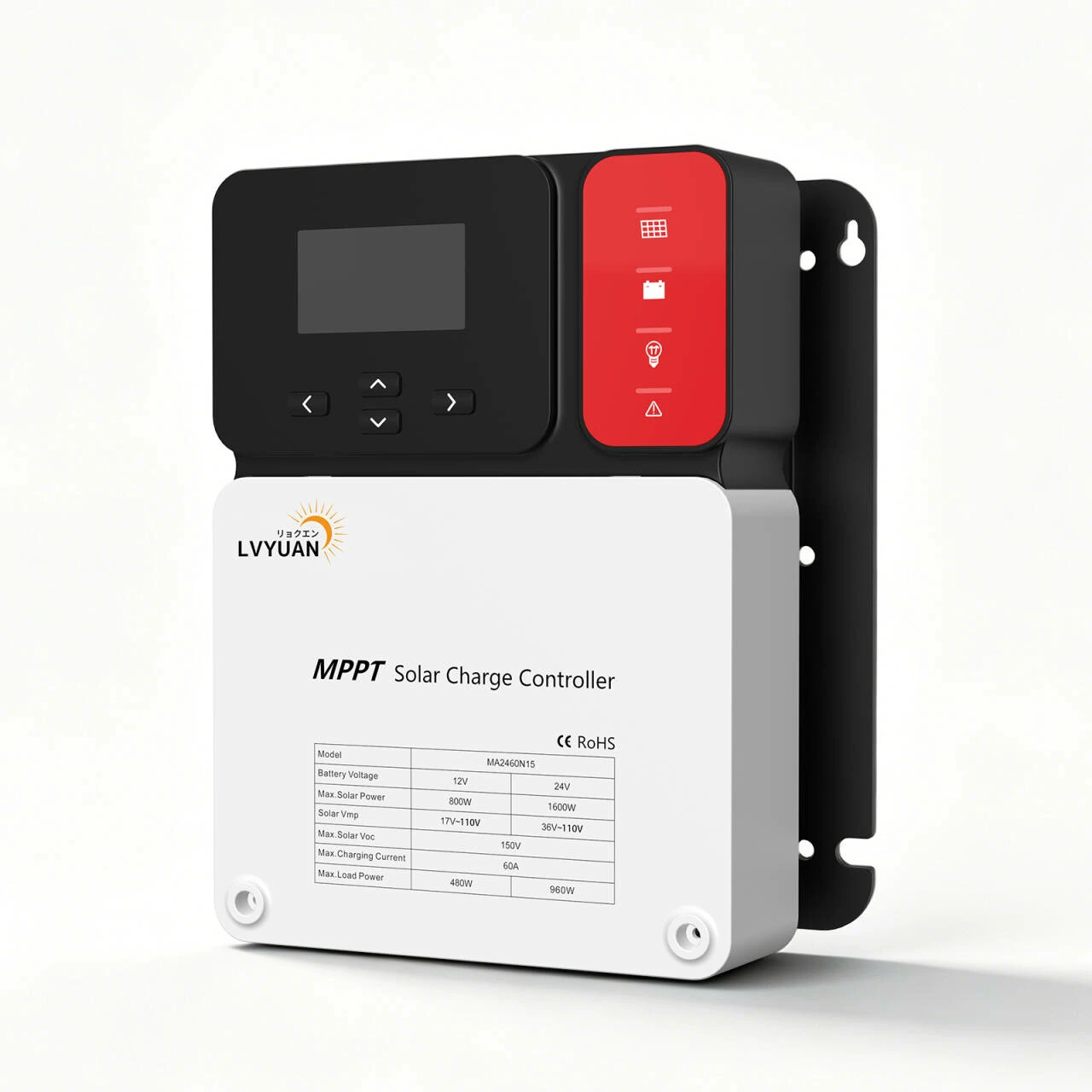 LVYUAN（リョクエン）MPPT 60Aソーラー充電コントローラー 最大入力