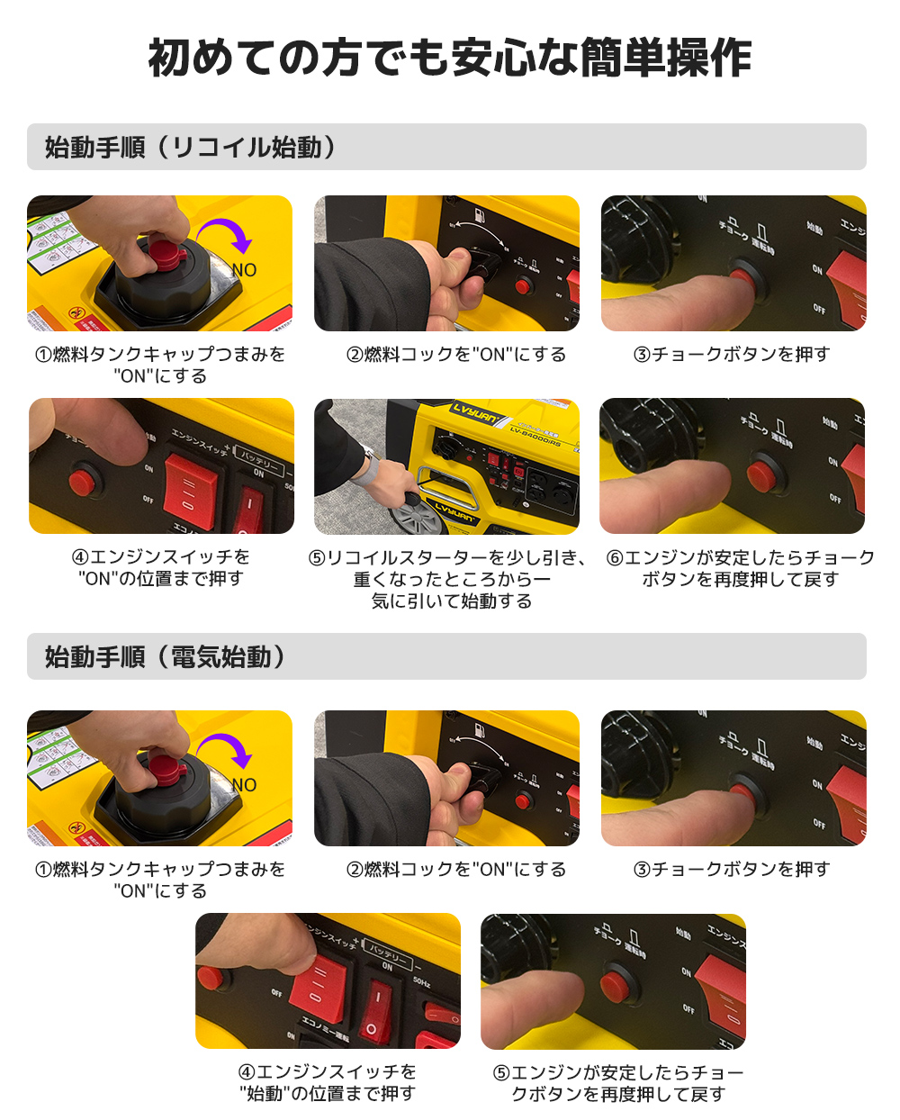 インバーター発電機 静音設計 定格1700w 最大1880w 純正弦波 インバーター発電機 静音設計 定格1.7KVA 最大1.88KVA 純正弦波