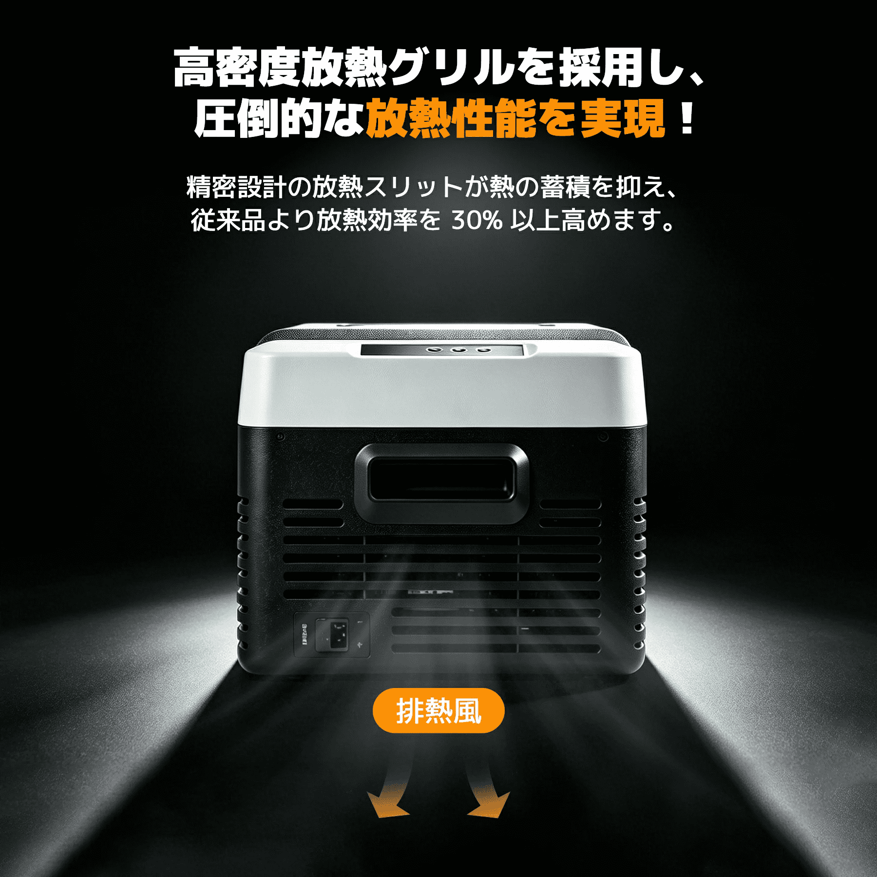 LVYUAN 車載冷蔵冷凍庫 9L /18L 小型 -20℃〜20℃ 車載家庭両用 AC/DC LVYUAN 車載冷蔵冷凍庫 9L /18L 小型 -20℃〜20℃ 車載家庭両用 AC/DC