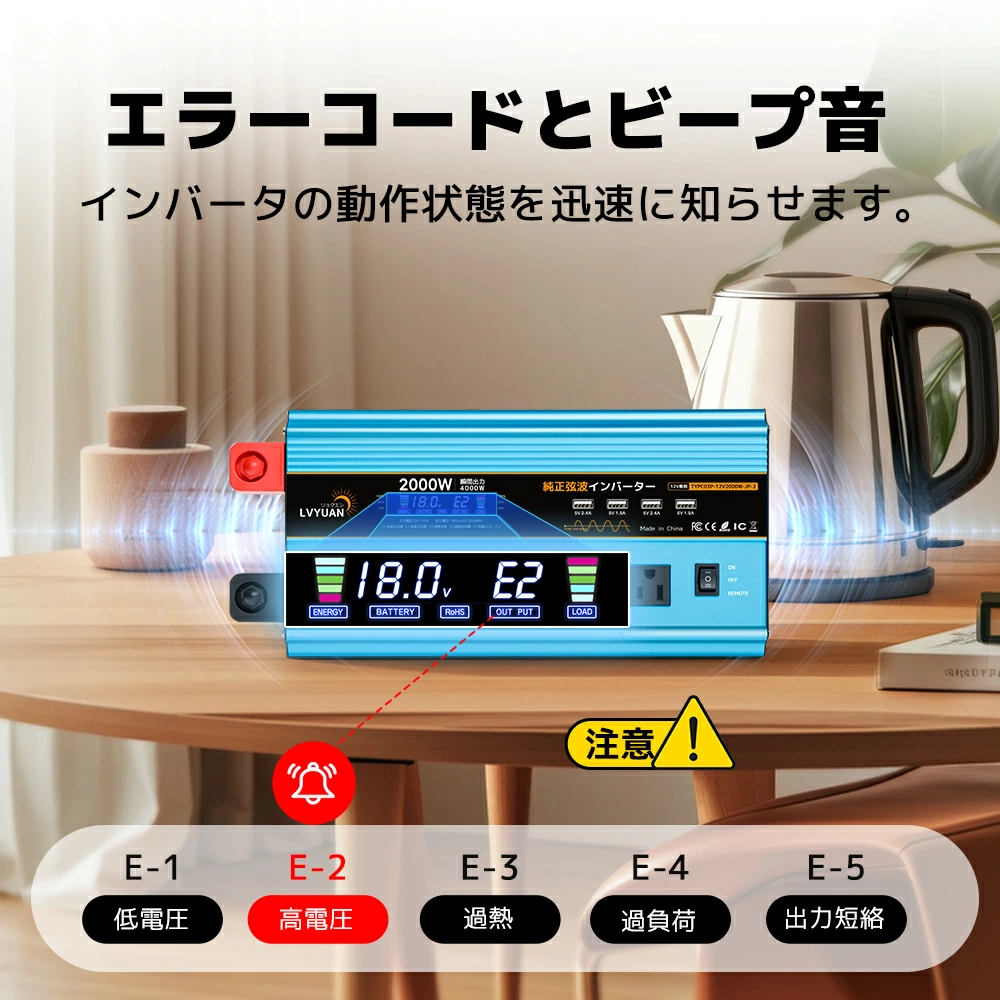 2000W 純正サイン波インバーター　（負極のブラケット紛失） 永久保証】インバーター 正弦波 DC 12V AC 100V 2000W 最大4000W 50Hz