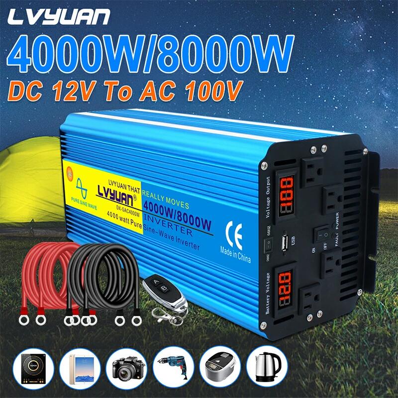 永久保証】インバーター 正弦波 DC 12V AC 100V 4000W 最大8000W 50HZ/60HZ 切替 車変圧器 カーインバーター 緊急  防災用品 LVYUAN（リョクエン） : 4000w-chun-12v : LVYUANストア - 通販 - Yahoo!ショッピング