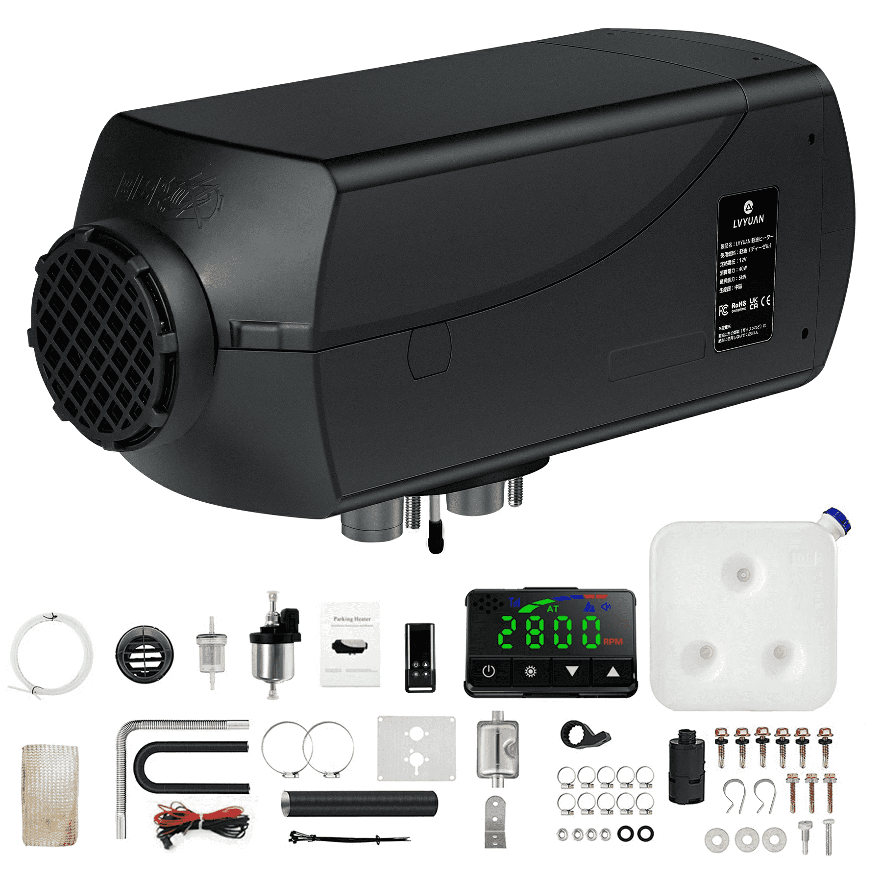 5KW高効率暖一体型FFヒーター DC 12V/24V低燃費省エネ車用暖房機 12V 5KW車用 軽油 エアヒーター FFヒーター 燃料ヒーター 車用ヒーター