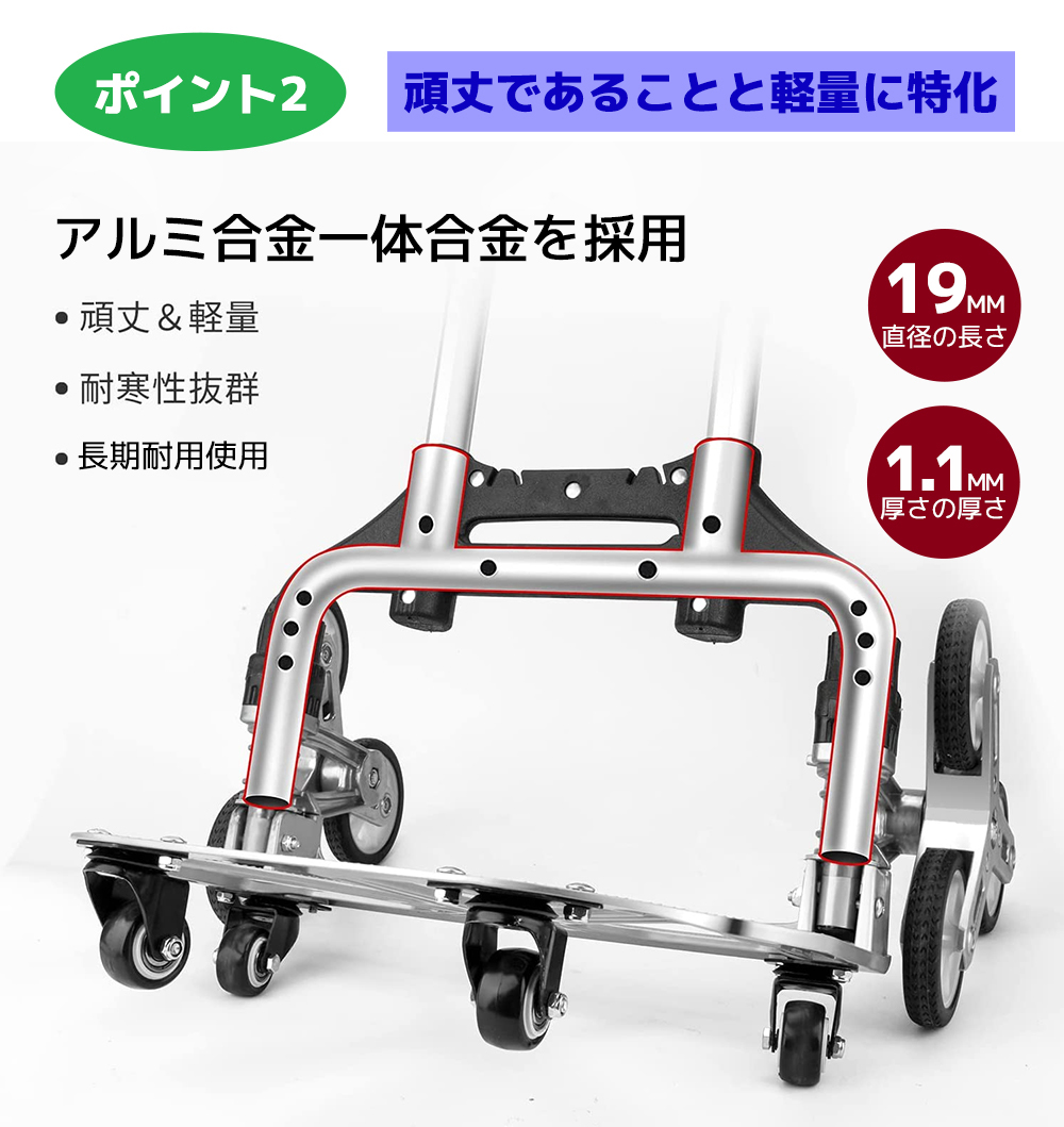 LVYUAN キャリーカート 3輪 階段 折りたたみ ハンドトラック 360 LVYUAN キャリーカート 3輪 階段 折りたたみ ハンドトラック 360