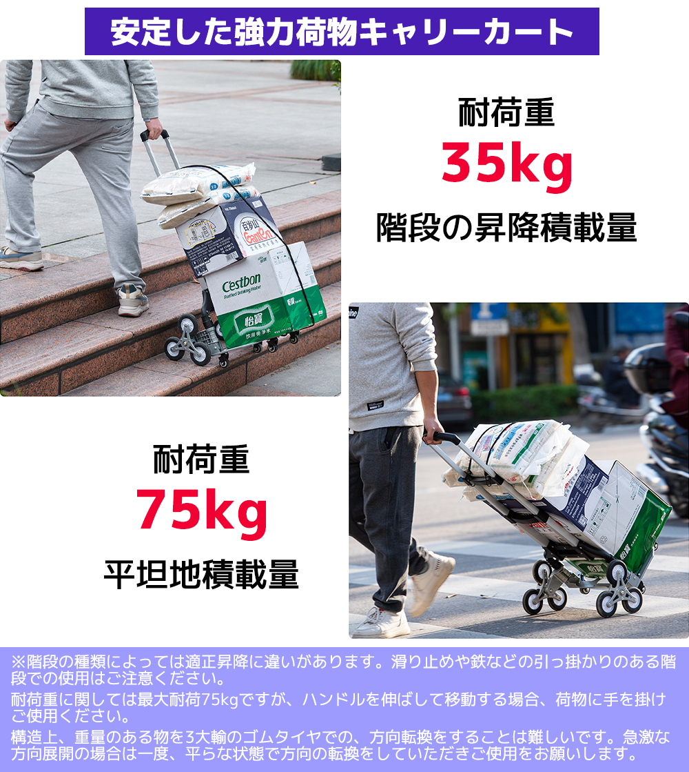LVYUAN キャリーカート 3輪 階段 折りたたみ ハンドトラック 360 LVYUAN キャリーカート 3輪 階段 折りたたみ ハンドトラック 360