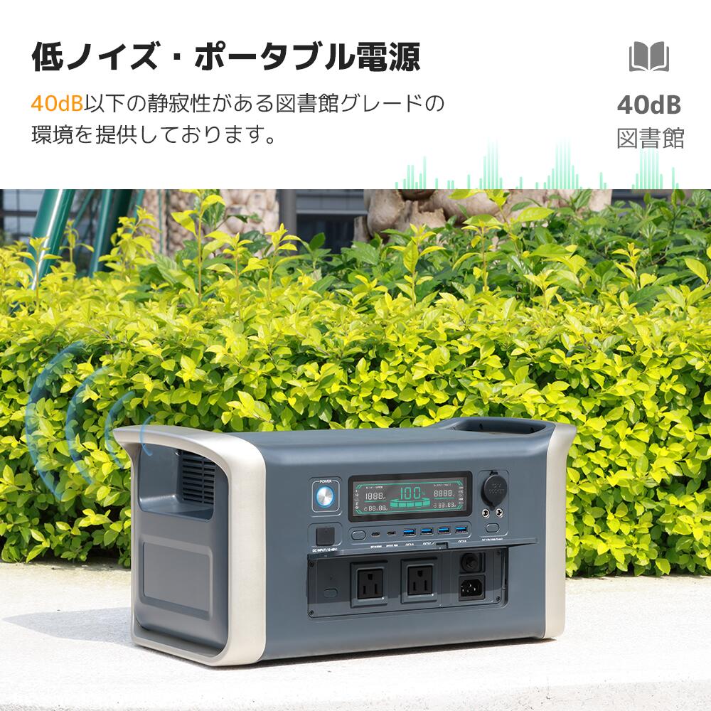 5年保証」 LVYUAN ポータブル電源 大容量 1024WH LiFePO4 純正弦