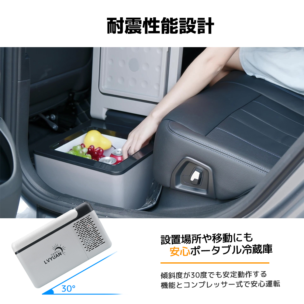 きよ様専用Hill Stone ポータブル冷蔵庫(車載) 15Lモデル | kuantumpapers.com