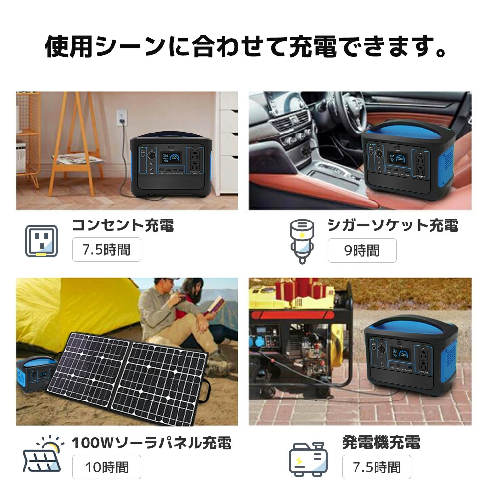 LVYUAN ポータブル電源 AC出力600W 493Wh 家庭用 リン酸鉄電池 軽量 車
