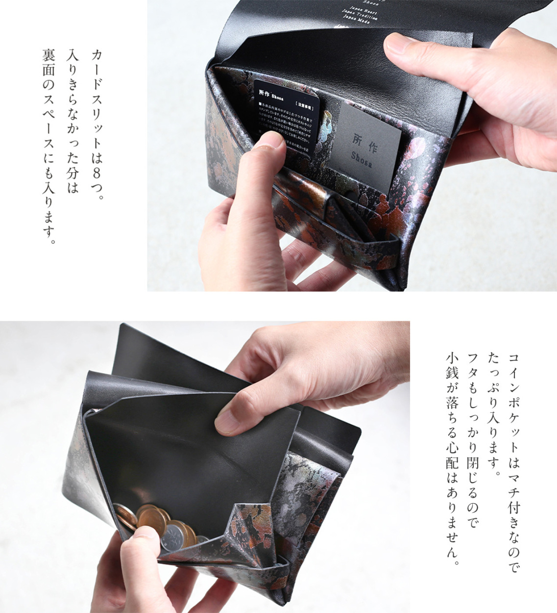 所作 財布 長財布 メンズ レディース 牛革 ロング Aurora