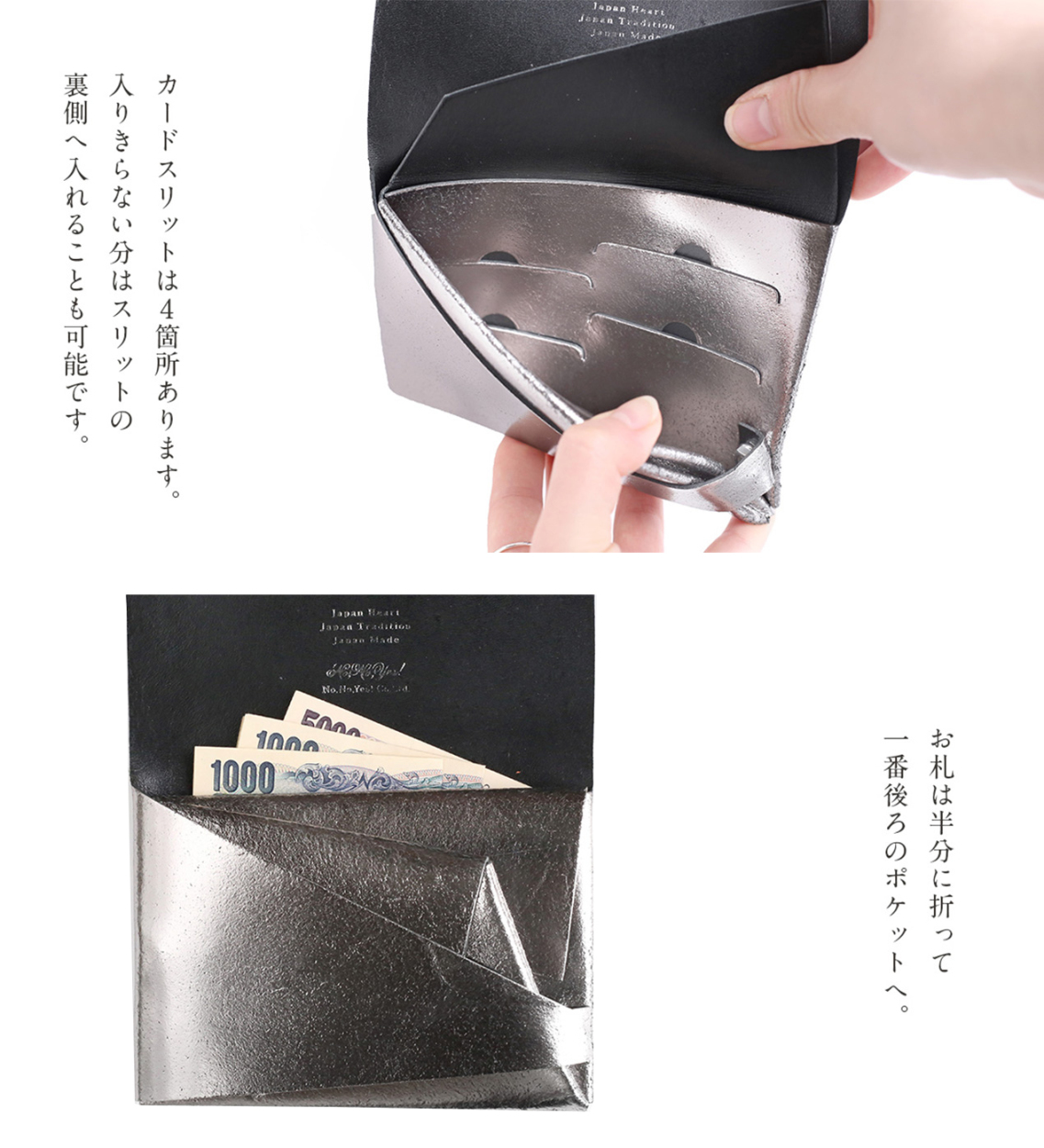 財布 二つ折り 三つ折り メンズ レディース 牛革 所作 ショート