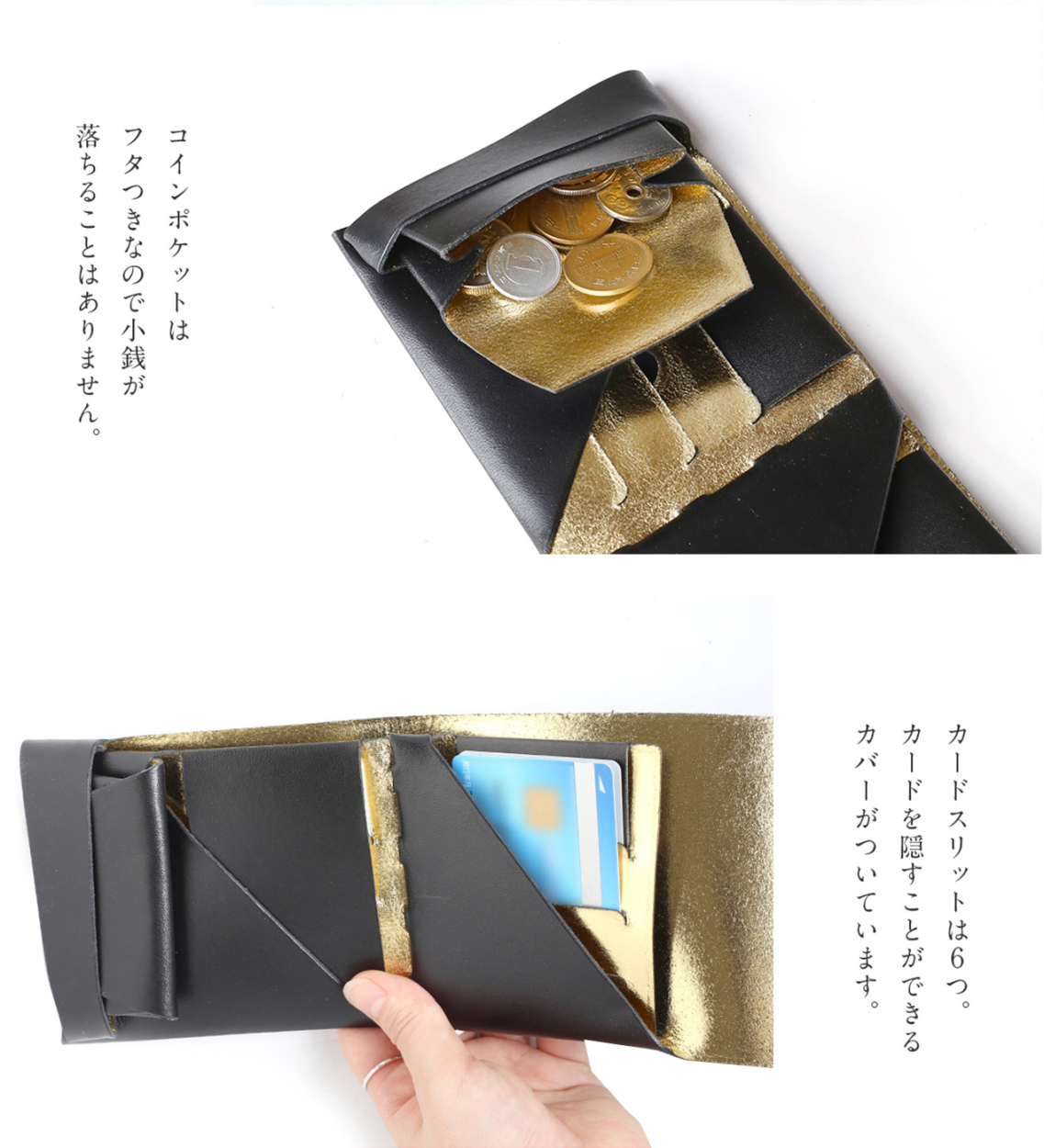 財布 二つ折り 三つ折り メンズ レディース 牛革 所作 ショート2.0