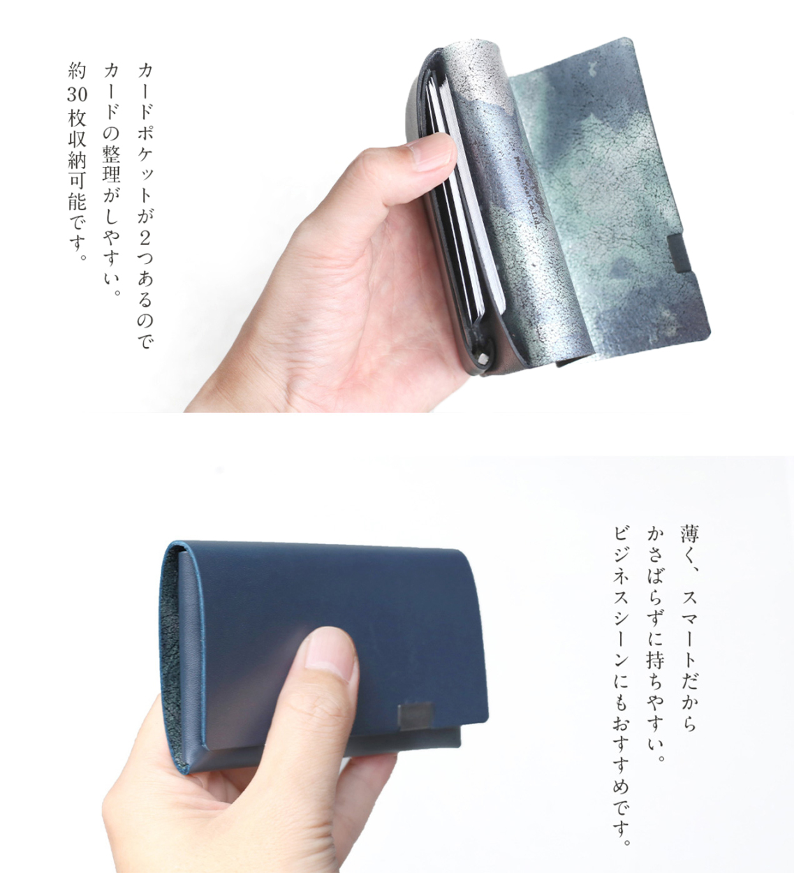 所作　カードケース（名刺入れ）ブラック×フローラル 睡蓮画 フローラル（＆ブラック） カードケース | 所作 Shosa