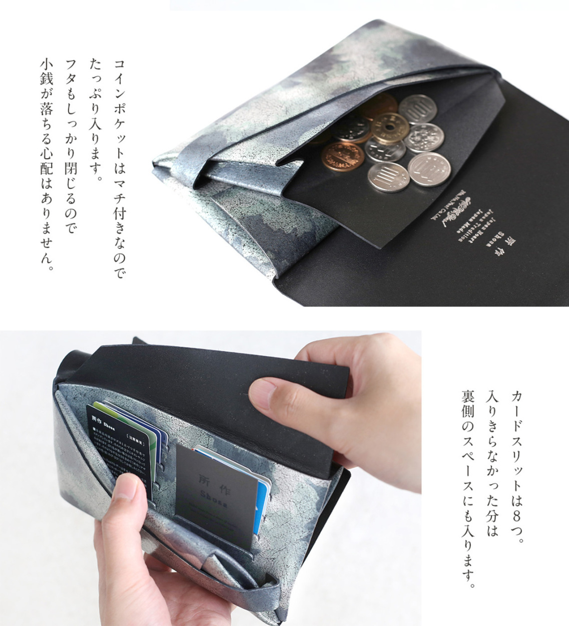 所作（shosa） 財布 長財布 メンズ レディース 牛革 ロング 睡蓮画