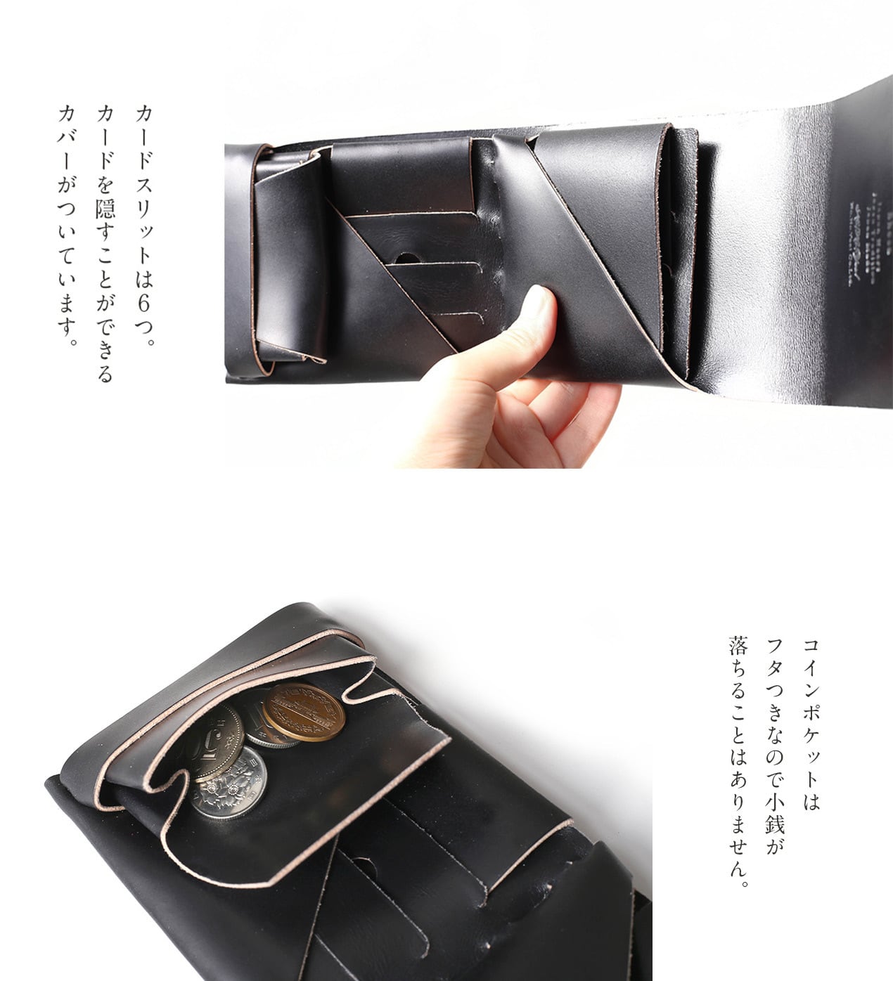 所作（shosa） 財布 二つ折り 三つ折り メンズ レディース 馬革