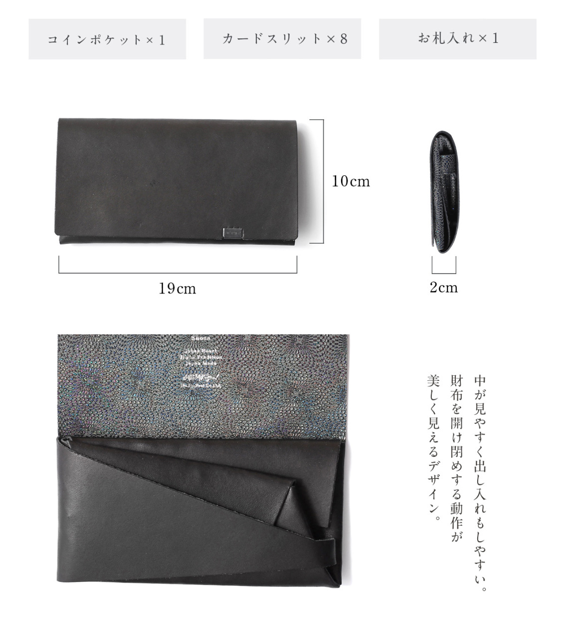 16120円 最高の品質の 財布 長財布 メンズ レディース 牛革 所作 ロング 鮫小紋 鮫小紋×ブラック