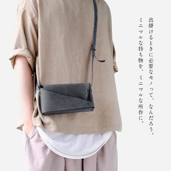 shoulder_bk_2.jpg