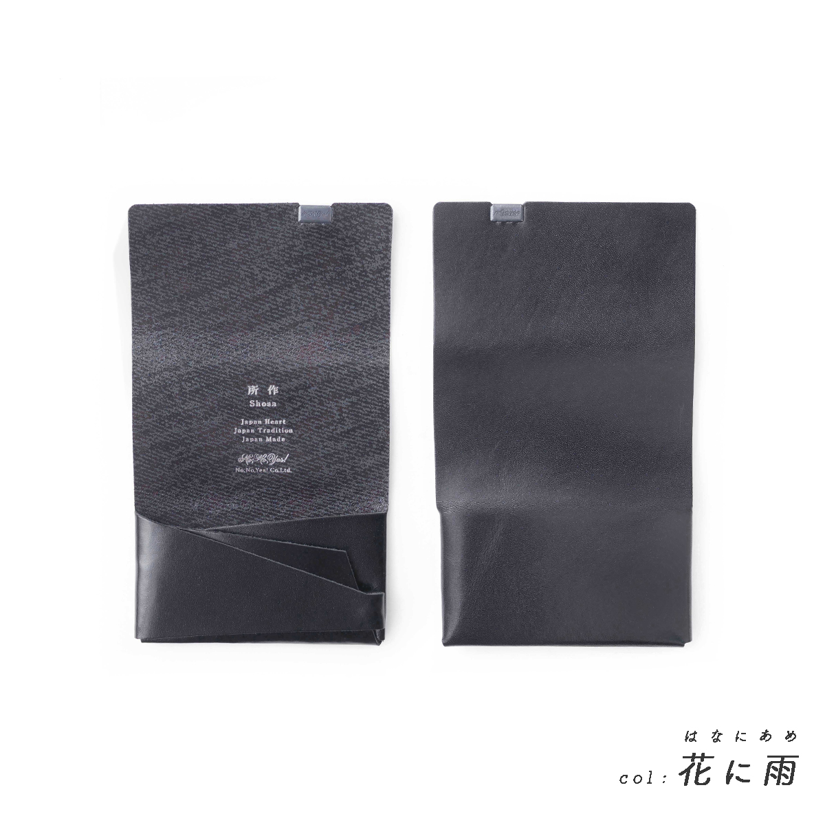 所作（shosa） 財布 名刺入れ メンズ レディース 牛革 カードケース