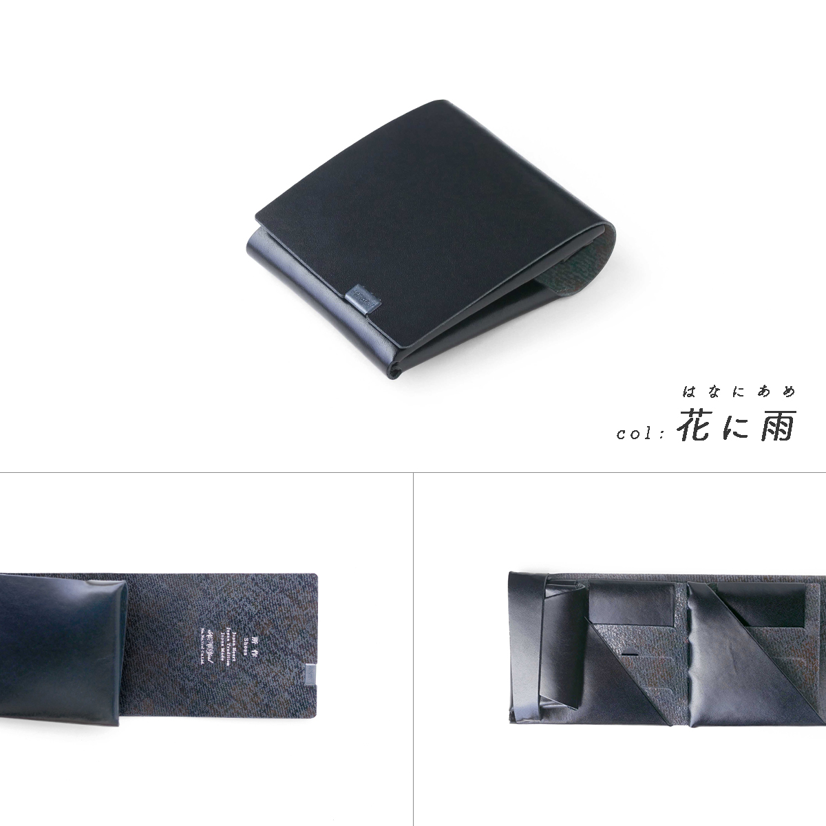 ほぼ新品 所作 姫路黒桟革 ショートウォレット2.0 藍染 所作 Official