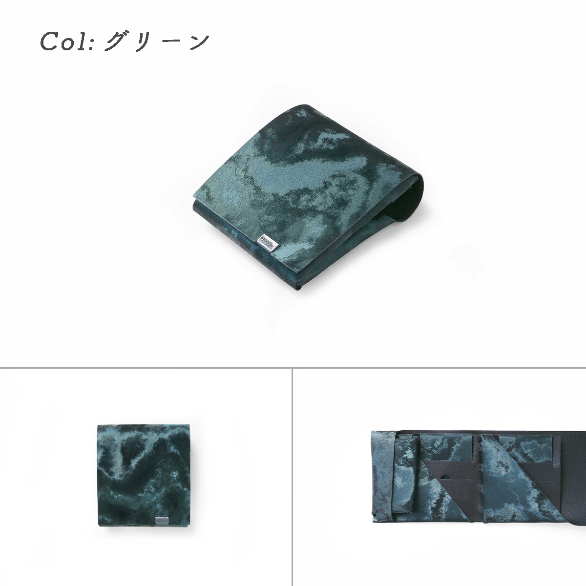 財布 二つ折り 三つ折り メンズ レディース 牛革 所作 ショート2.0 モアレ | 所作 | 03