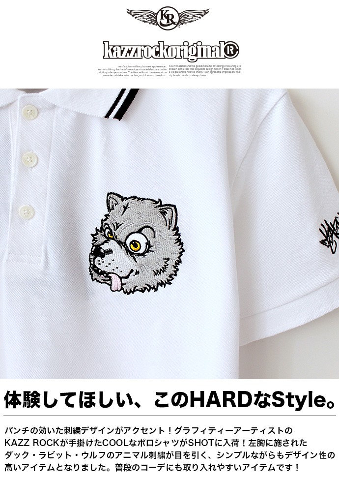 新品⭐️タグ付き ❤️XL ANEW メンズ ポロシャツ　ホワイト COOL CITY WEAR】エアートール ポロシャツ /接触冷感・通気性