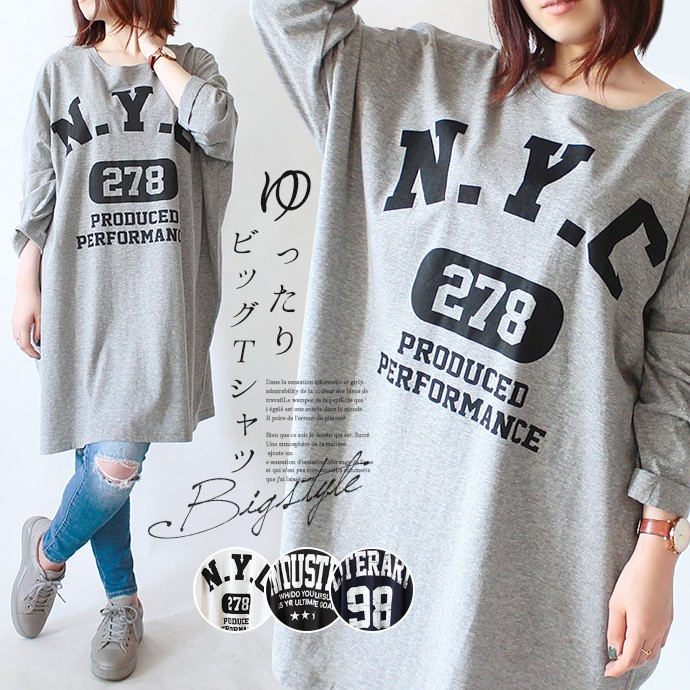 ロンT Tシャツ ゆるTシャツ ビッグTシャツ レディース 長袖