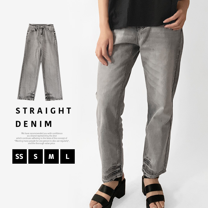 デニム デニムパンツ ジーパン Gパン ボトムス パンツ ロングパンツ ストレート ゆったり ノンストレッチ レディース 送料無料 | 