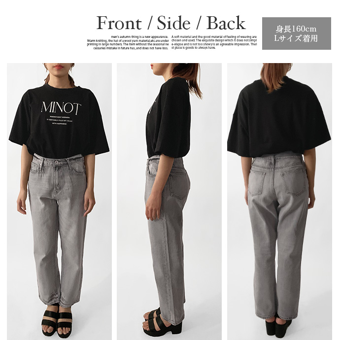 デニム デニムパンツ ジーパン Gパン ボトムス パンツ ロングパンツ ストレート ゆったり ノンストレッチ レディース 送料無料 |  | 14