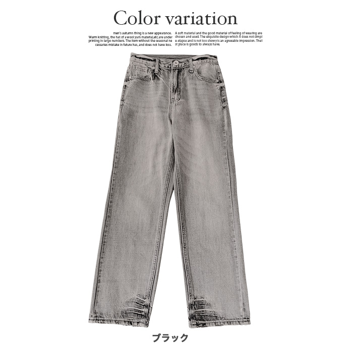 デニム デニムパンツ ジーパン Gパン ボトムス パンツ ロングパンツ ストレート ゆったり ノンストレッチ レディース 送料無料 |  | 02