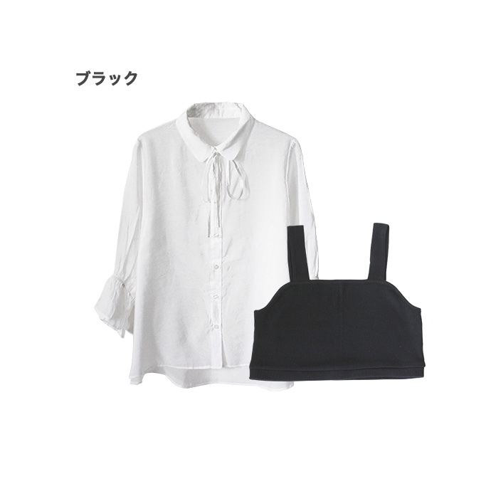 ビスチェ付きシアートップス