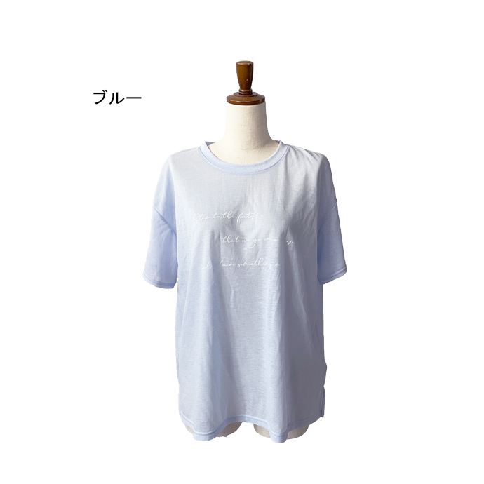 etre シースルールーズTEE tシャツ シアーシースルーブラウス レディース : ZOZOTOWN Yahoo!店