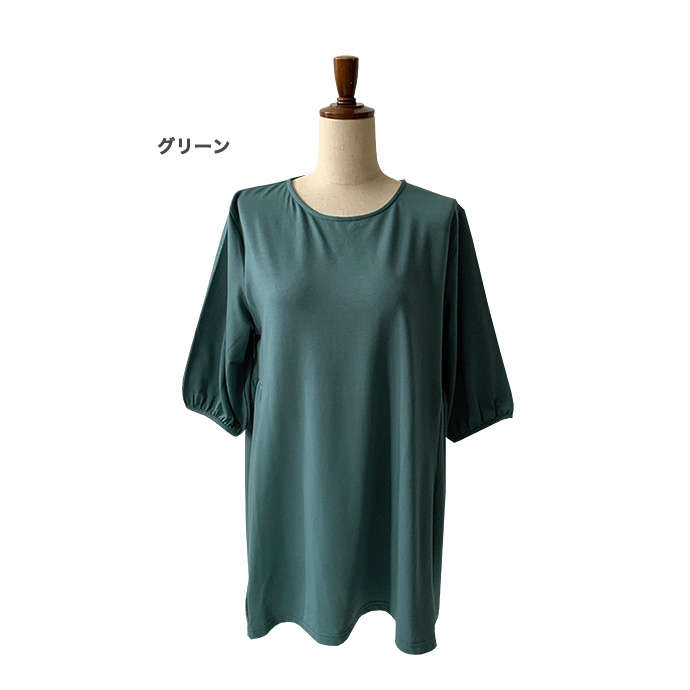 楽天市場】チュニック 5分袖 春 夏 レディース M L LL 3L