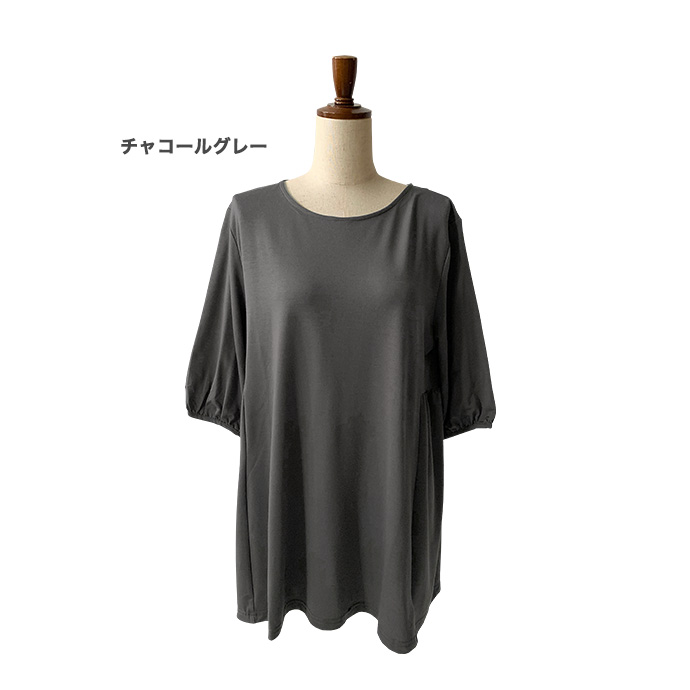 楽天市場】＼クーポン有／再入荷！【送料無料】トップス