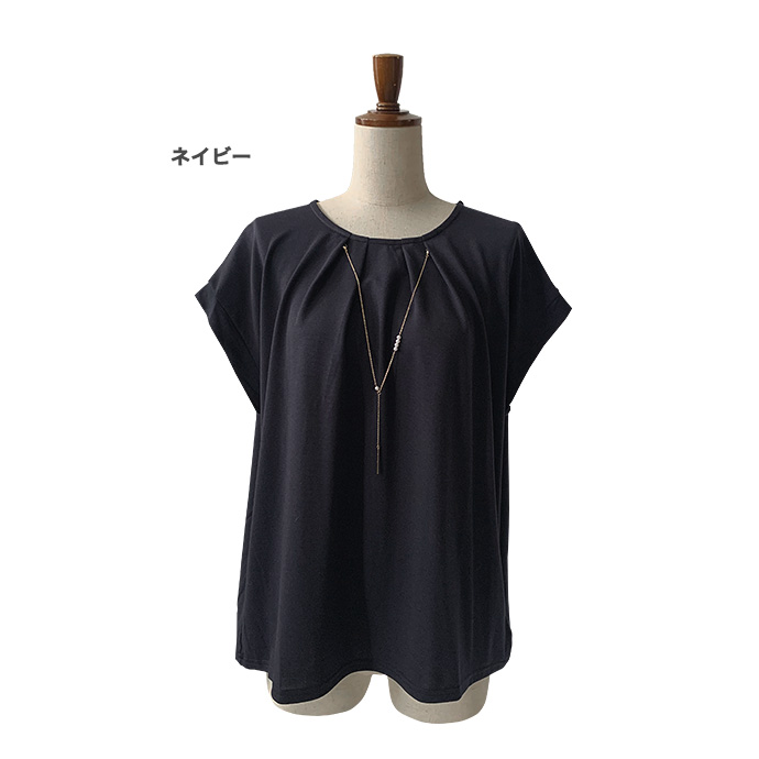 カットソー Tシャツ フレンチスリーブ プルオーバー トップス 接触冷感 ひんやり ネックレス付き オフィス 無地 タック入り レディース 送料無料 |  | 03