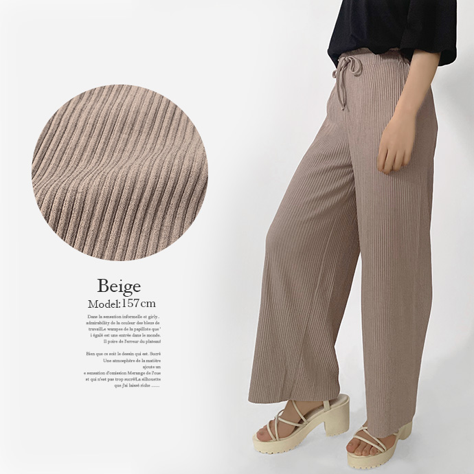 ワイドパンツ フレアパンツ カットパンツ パンツ ハイウエスト ウエストゴム リブ 脚長 やわらか 伸縮性 オーバーサイズ 送料無料 |  | 12