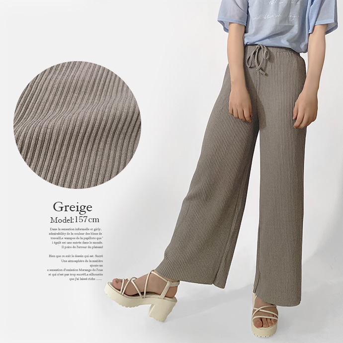 ワイドパンツ フレアパンツ カットパンツ パンツ ハイウエスト ウエストゴム リブ 脚長 やわらか 伸縮性 オーバーサイズ 送料無料 |  | 14