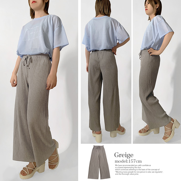 ワイドパンツ フレアパンツ カットパンツ パンツ ハイウエスト ウエストゴム リブ 脚長 やわらか 伸縮性 オーバーサイズ 送料無料 |  | 15