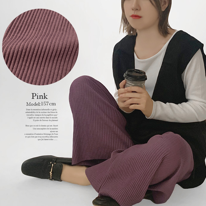 ワイドパンツ フレアパンツ カットパンツ パンツ ハイウエスト ウエストゴム リブ 脚長 やわらか 伸縮性 オーバーサイズ 送料無料 |  | 16