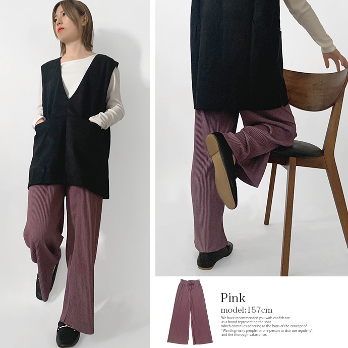ワイドパンツ フレアパンツ カットパンツ パンツ ハイウエスト ウエストゴム リブ 脚長 やわらか 伸縮性 オーバーサイズ 送料無料 |  | 17