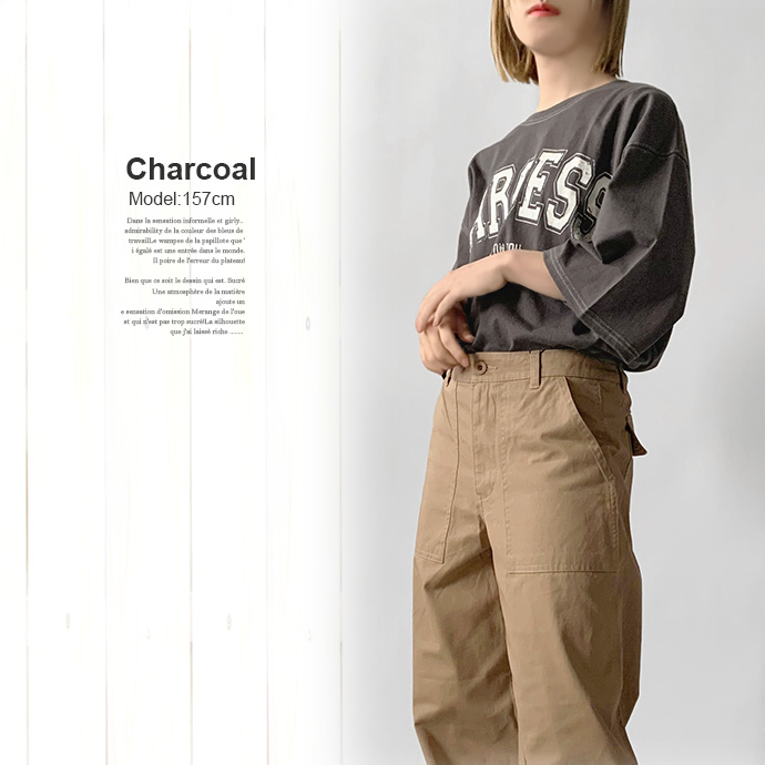 オーバーサイズ 半袖シャツ 体型カバー 無地 ドロップショルダー SITRY（シトリー）の「Oversize Drop shoulder Stretch shirt