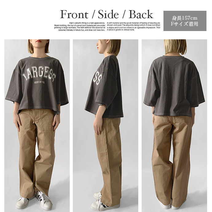 トップス Tシャツ 半袖 ドロップショルダー Vネック オーバーサイズ コットン シンプル カジュアル ラフ  ボーイッシュ ルーズ ペア 男女兼用 学生 通学 デート Tシャツ カットソー オーバーサイズ 半袖 五分袖 七分袖