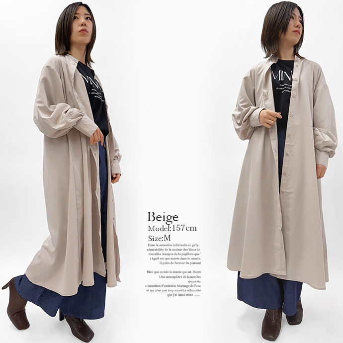 ワンピース ロングワンピース シャツワンピース フレア