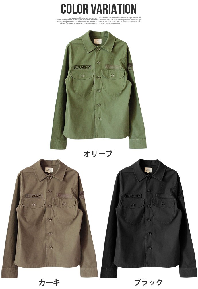 ミリタリーシャツ メンズ カジュアルシャツ ワークシャツ シャツ 長袖