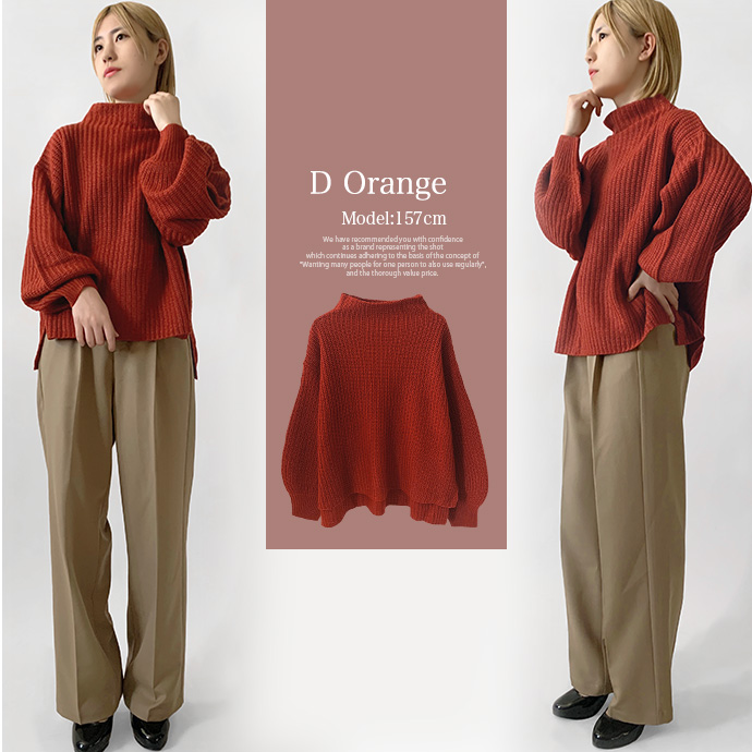 ニット セーター 畦編み トップス オフタートル 長袖 レディース ぽ