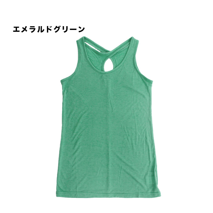 タンクトップ タンク インナー ノースリーブ バッククロス 下着 送料