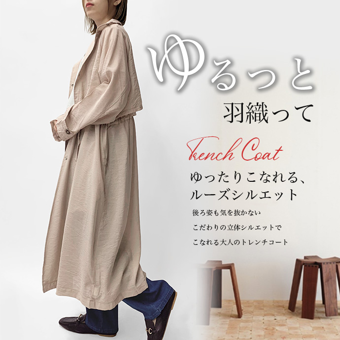トッピーズ アウター スタンドカラー 肩パット長袖 スナップボタン ドローコード トッピーズ アウター スタンドカラー 肩パット長袖 スナップ