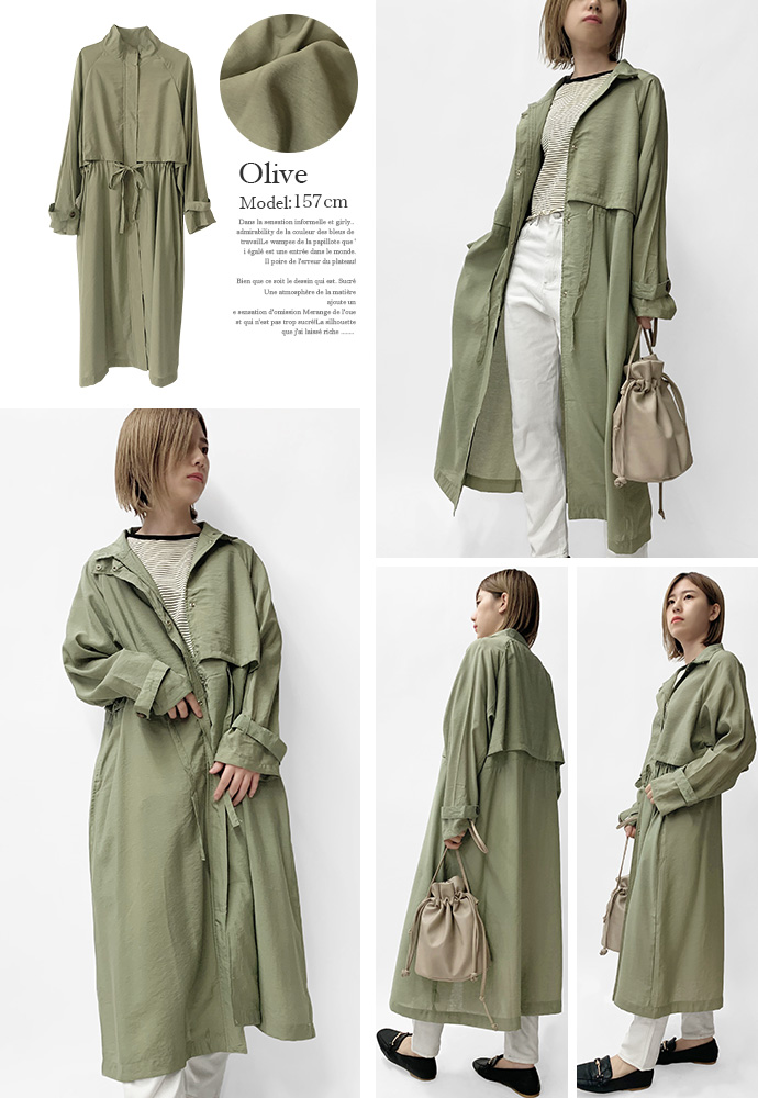 コート ライトアウター 羽織り アウター ロング丈 スタンドカラー