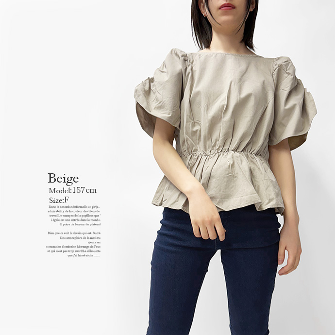 ブラウス カットソー トップス ギャザースリーブ フレンチスリーブ ペプラム 綿100% コットン ボートネック 体型カバー レディース 送料無料 |  | 13