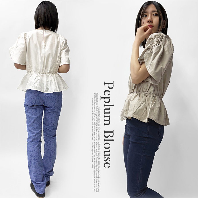 ブラウス カットソー トップス ギャザースリーブ フレンチスリーブ ペプラム 綿100% コットン ボートネック 体型カバー レディース 送料無料 |  | 14