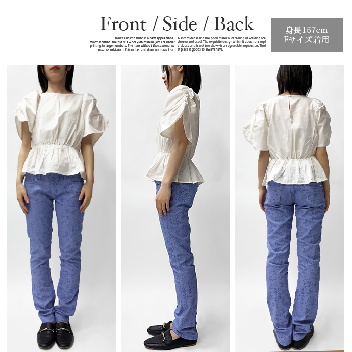 ブラウス カットソー トップス ギャザースリーブ フレンチスリーブ ペプラム 綿100% コットン ボートネック 体型カバー レディース 送料無料 |  | 15