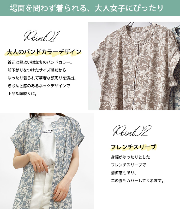 タイムセール ワンピース ロングワンピース シャツワンピース